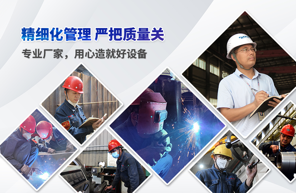 實力彰顯！全市工業(yè)振興大會召開，桂林鴻程斬獲多項榮譽