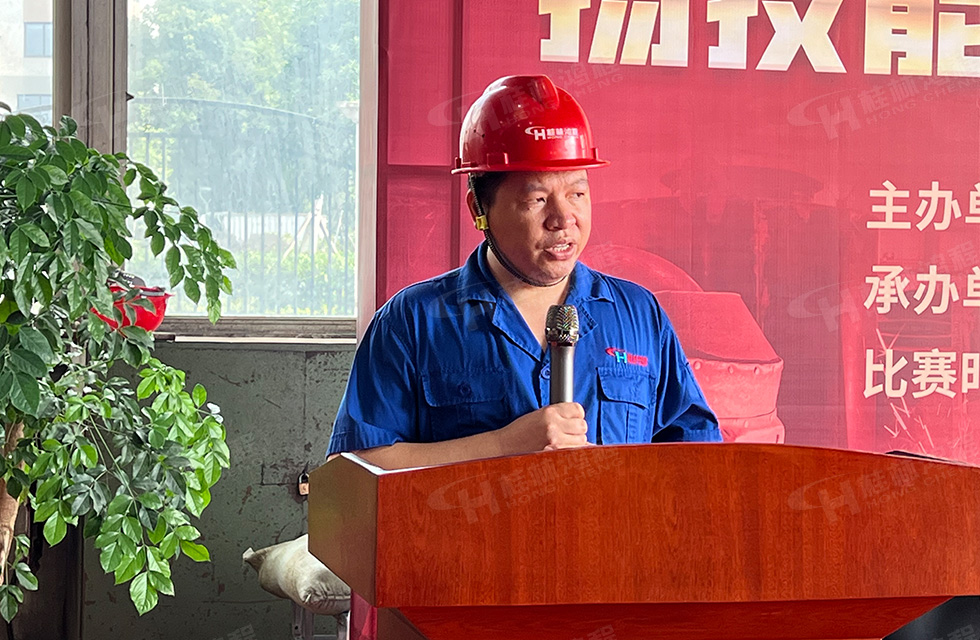 揚技能長劍，造鴻程精品|2022年臨桂區(qū)職工勞動技能競賽在桂林鴻程舉辦