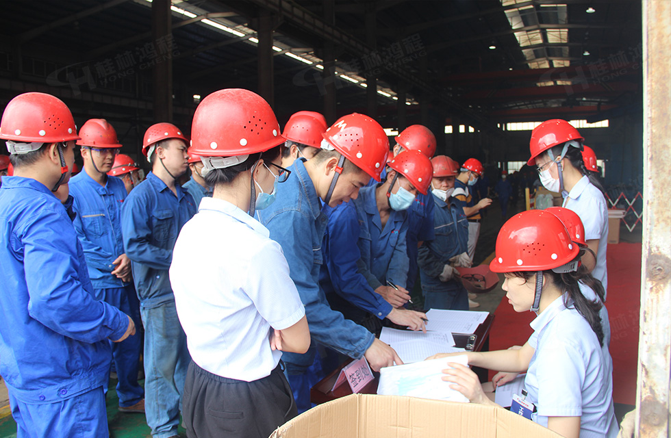 揚技能長劍，造鴻程精品|2022年臨桂區(qū)職工勞動技能競賽在桂林鴻程舉辦